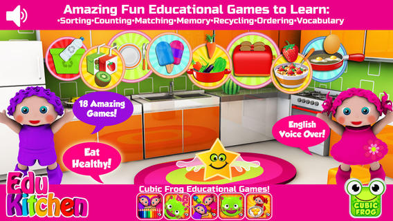 EduKitchen – Free