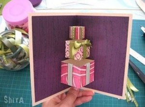 Tarjetas de Navidad 3D