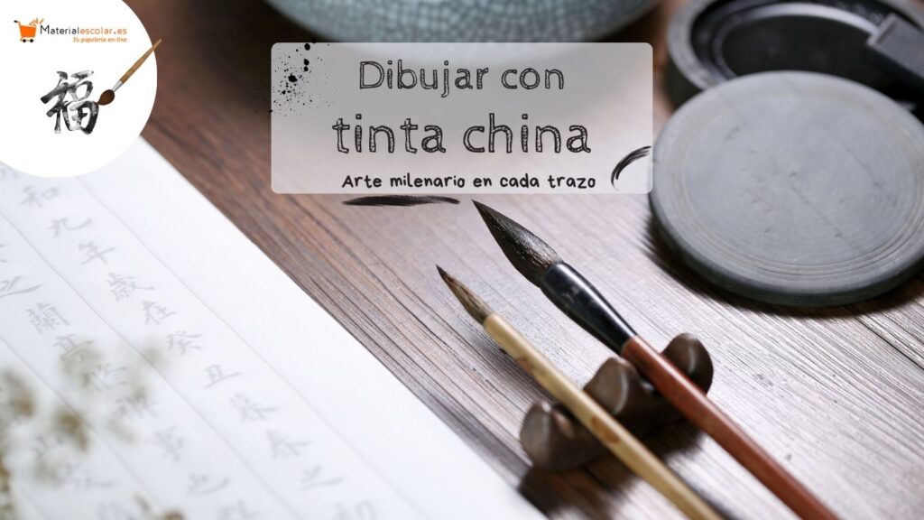 dibujar con tinta china portada